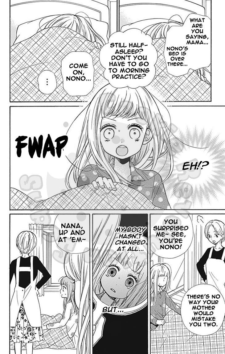 Read Zekkyou Gakkyuu Manga Online