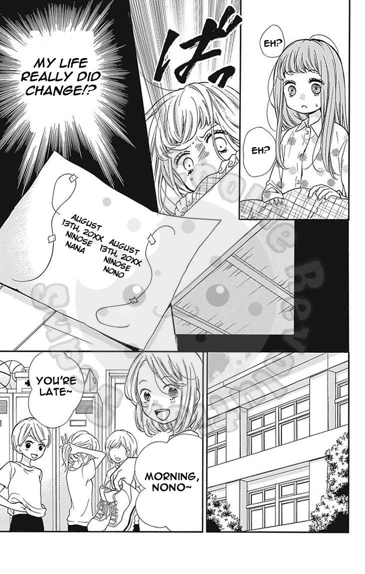 Read Zekkyou Gakkyuu Manga Online