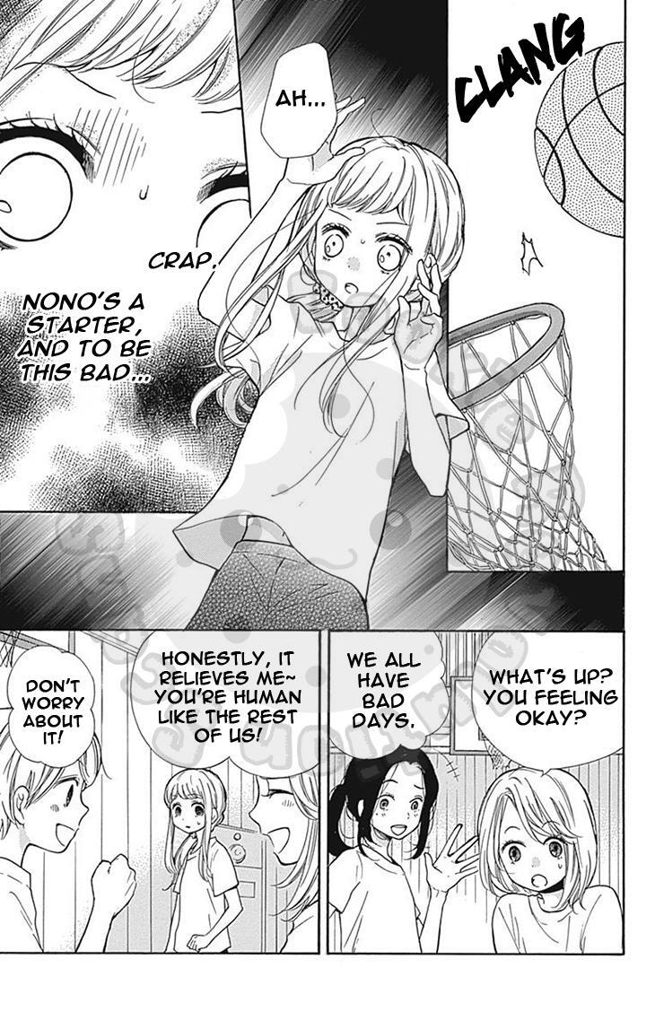 Read Zekkyou Gakkyuu Manga Online