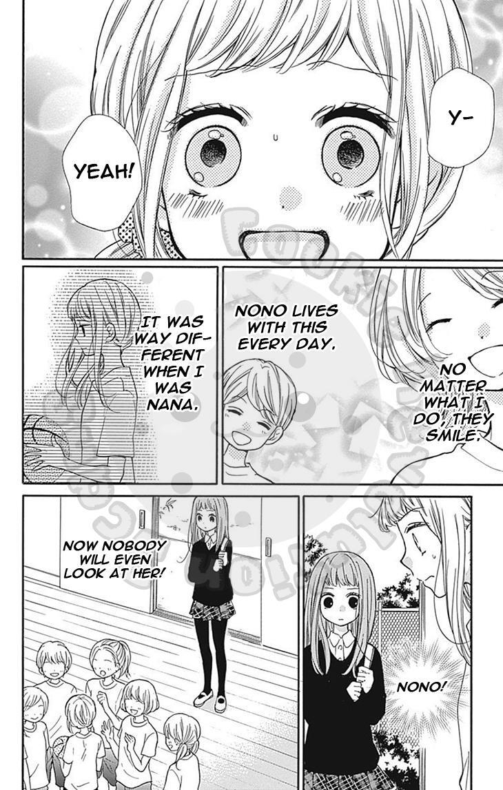 Read Zekkyou Gakkyuu Manga Online