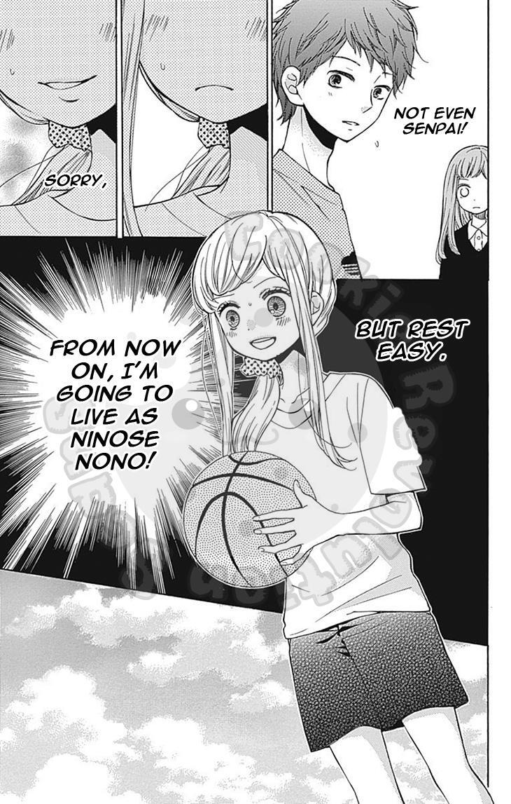 Read Zekkyou Gakkyuu Manga Online