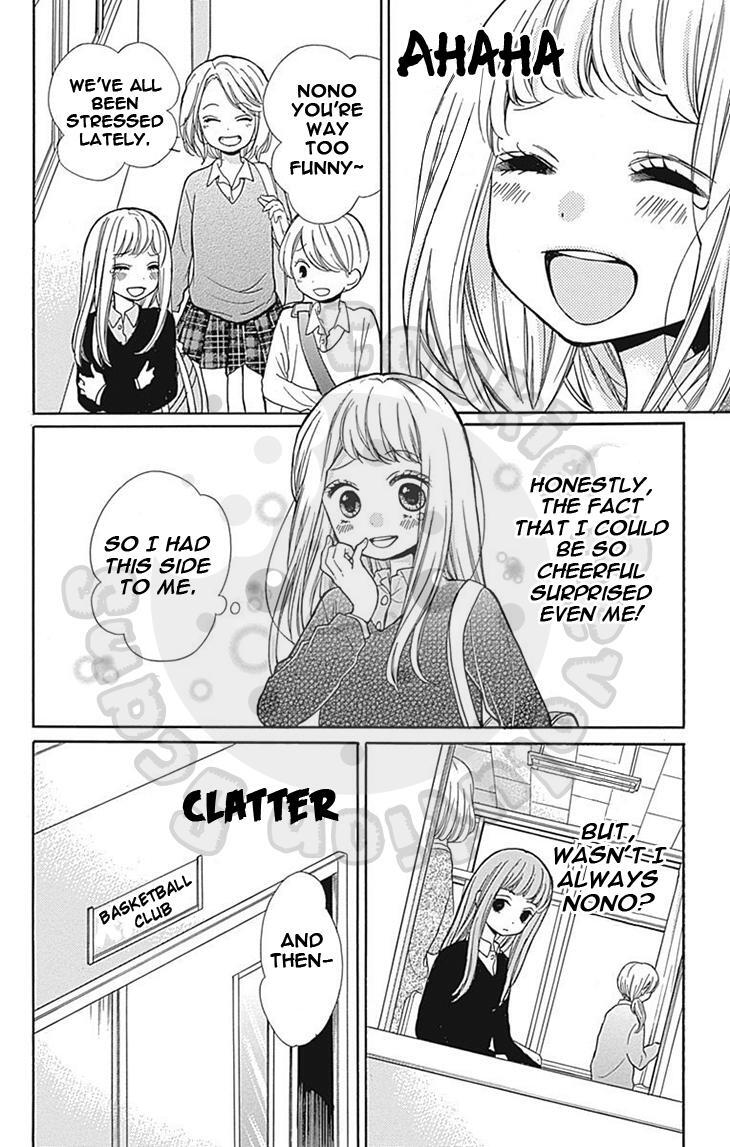 Read Zekkyou Gakkyuu Manga Online