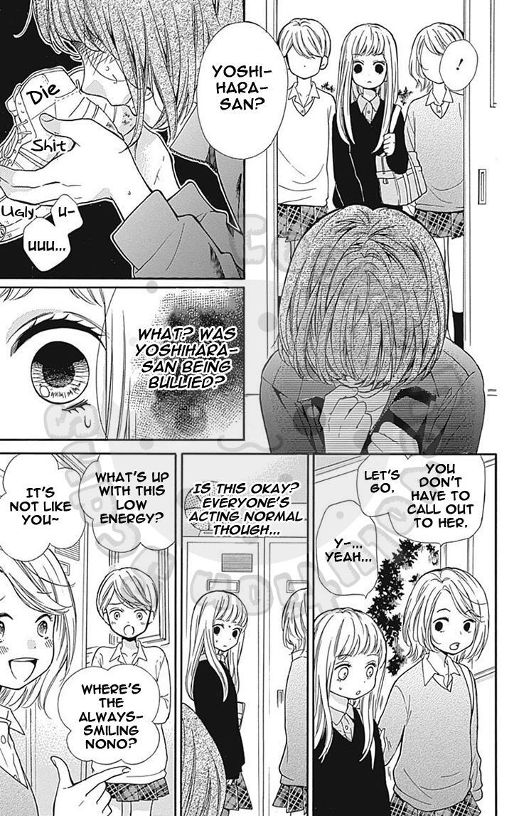 Read Zekkyou Gakkyuu Manga Online