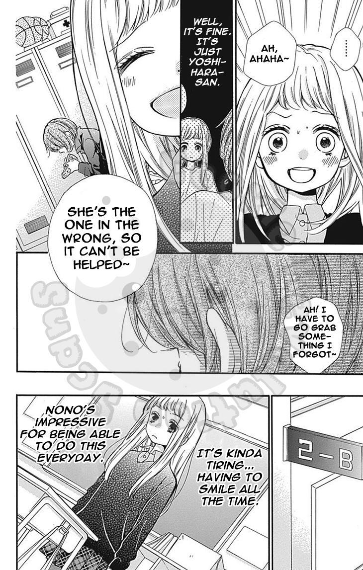 Read Zekkyou Gakkyuu Manga Online