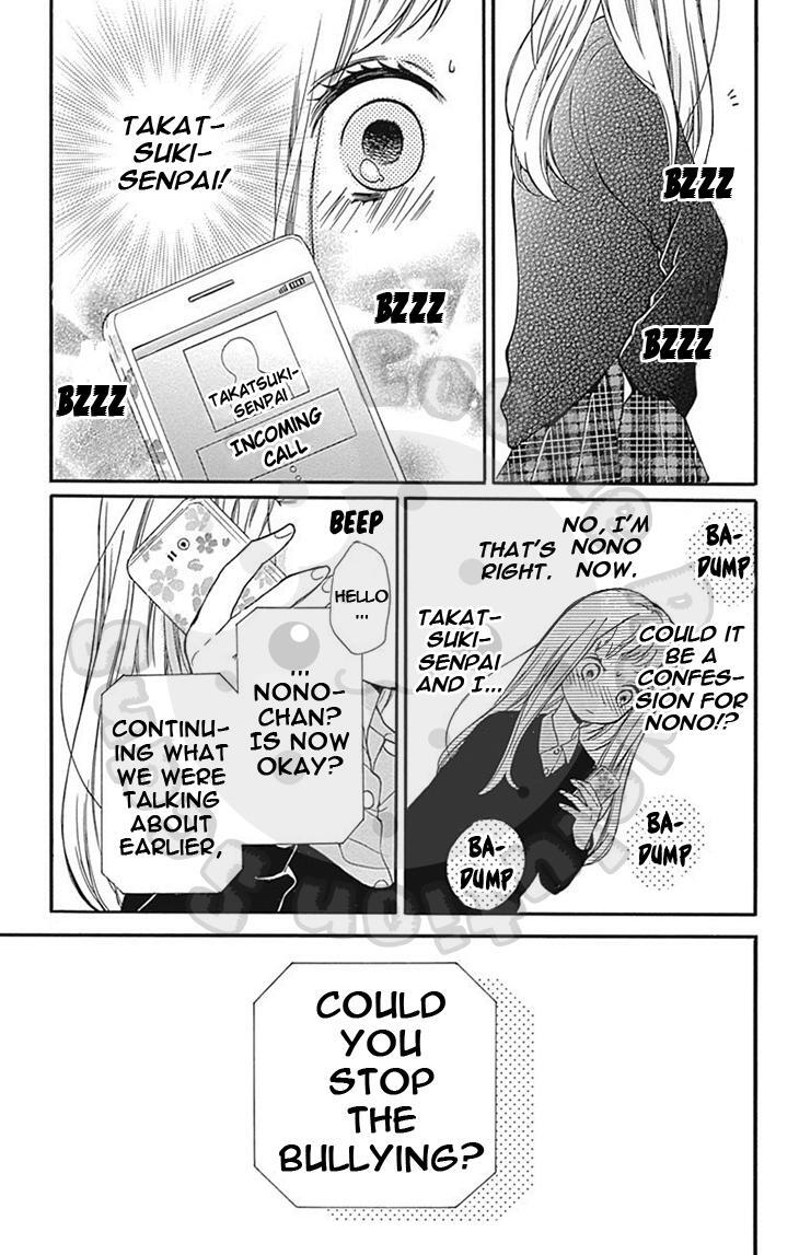 Read Zekkyou Gakkyuu Manga Online