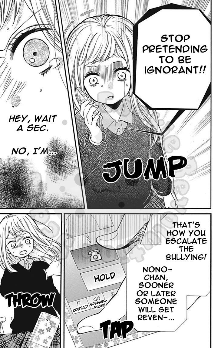 Read Zekkyou Gakkyuu Manga Online