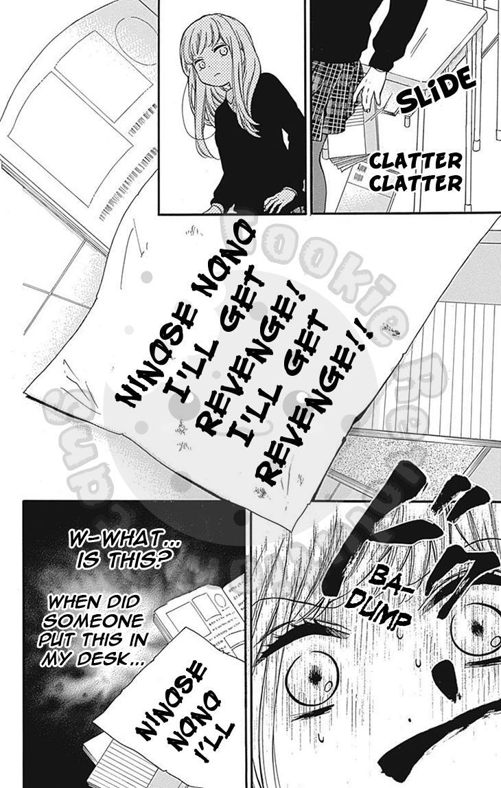 Read Zekkyou Gakkyuu Manga Online