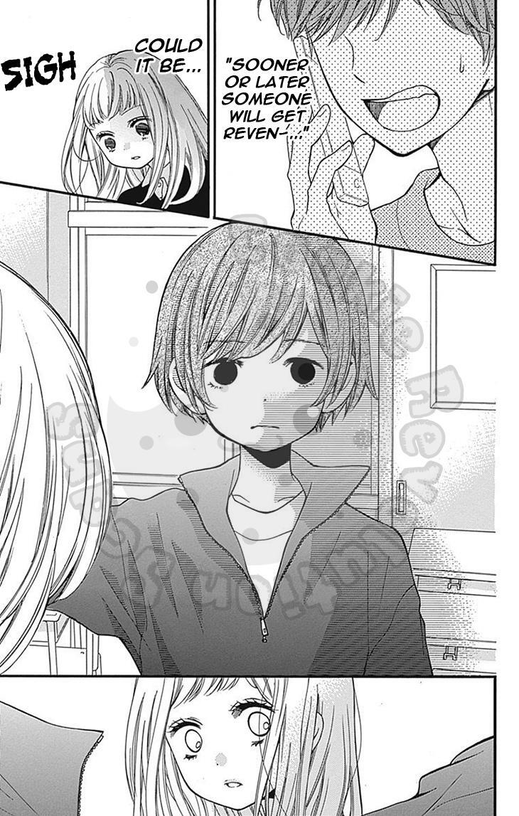 Read Zekkyou Gakkyuu Manga Online