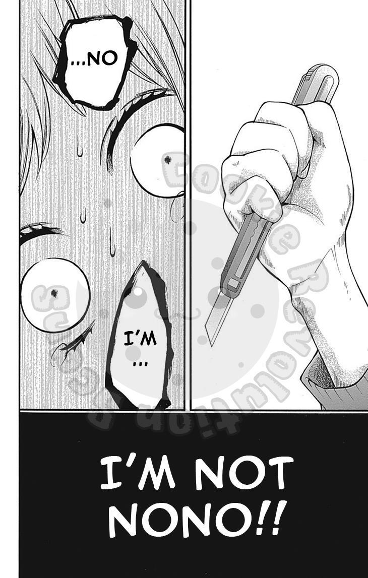 Read Zekkyou Gakkyuu Manga Online