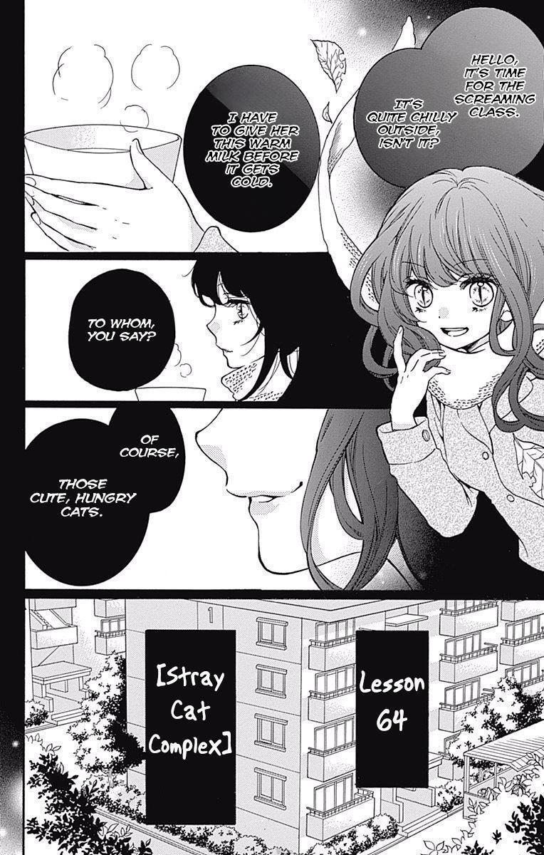 Read Zekkyou Gakkyuu Manga Online