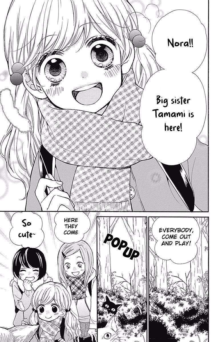 Read Zekkyou Gakkyuu Manga Online