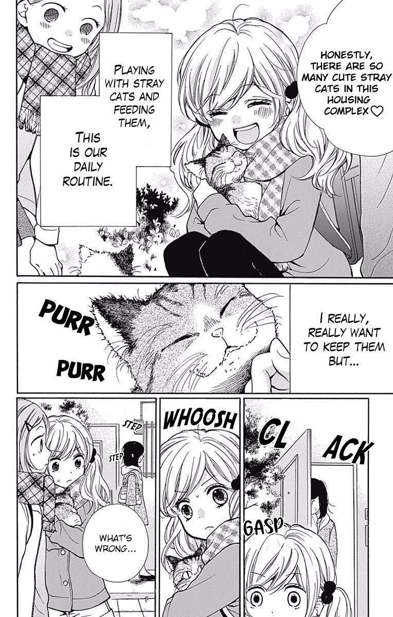 Read Zekkyou Gakkyuu Manga Online