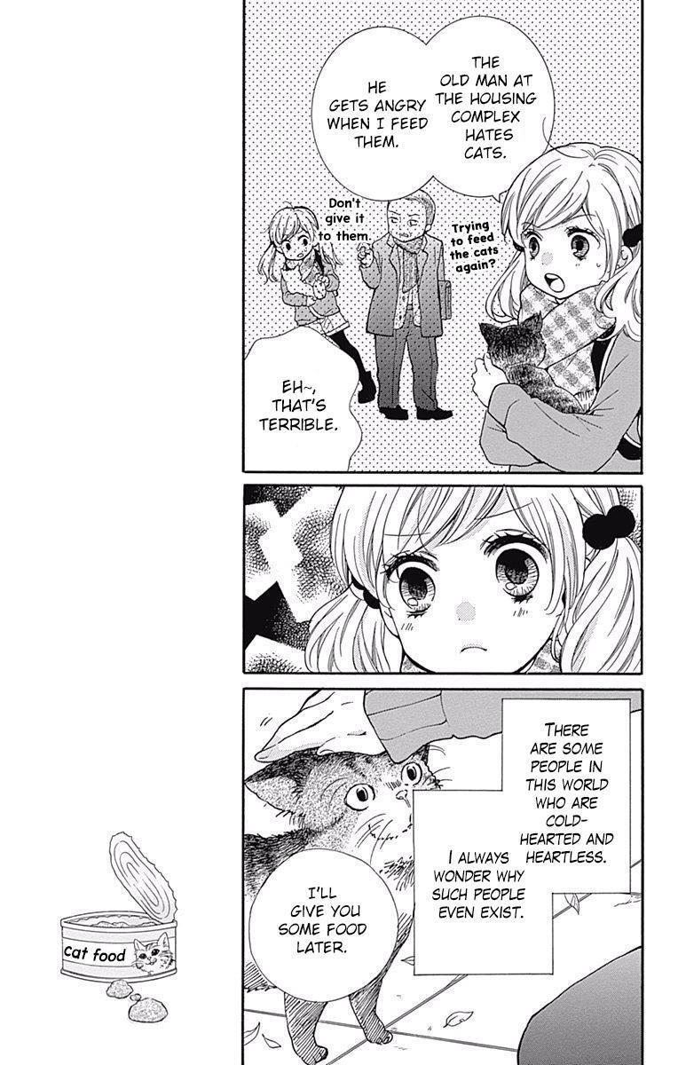 Read Zekkyou Gakkyuu Manga Online