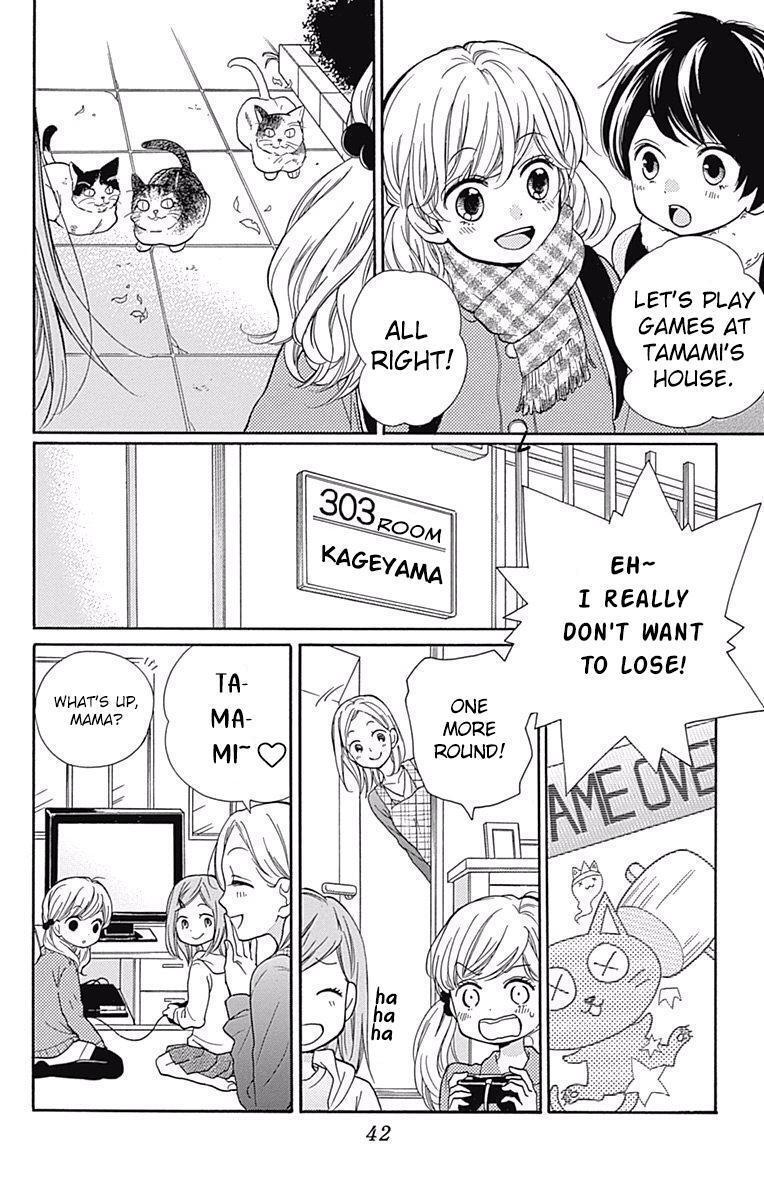 Read Zekkyou Gakkyuu Manga Online