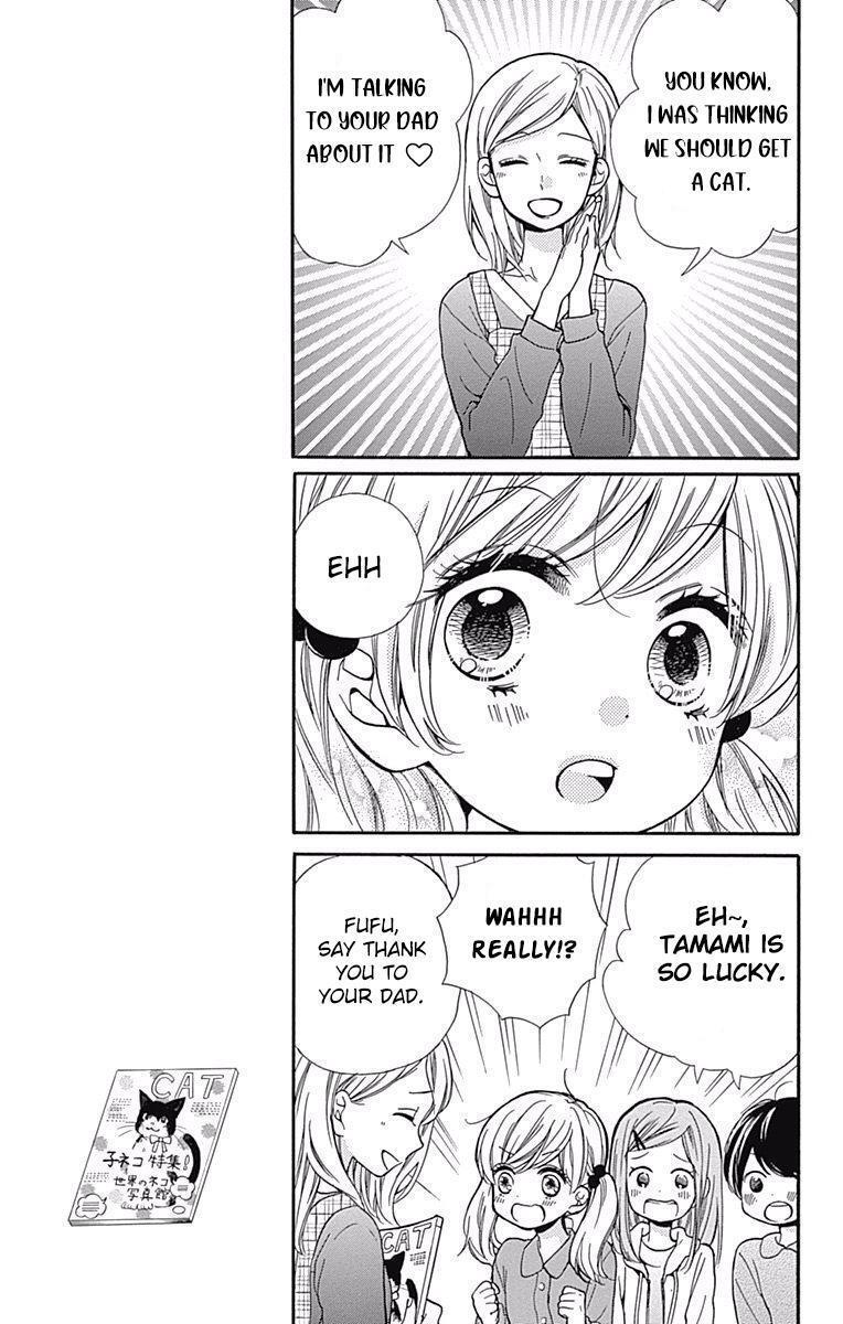 Read Zekkyou Gakkyuu Manga Online