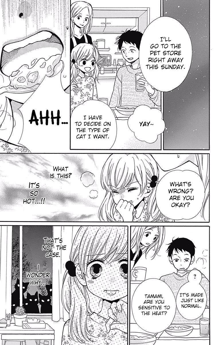 Read Zekkyou Gakkyuu Manga Online