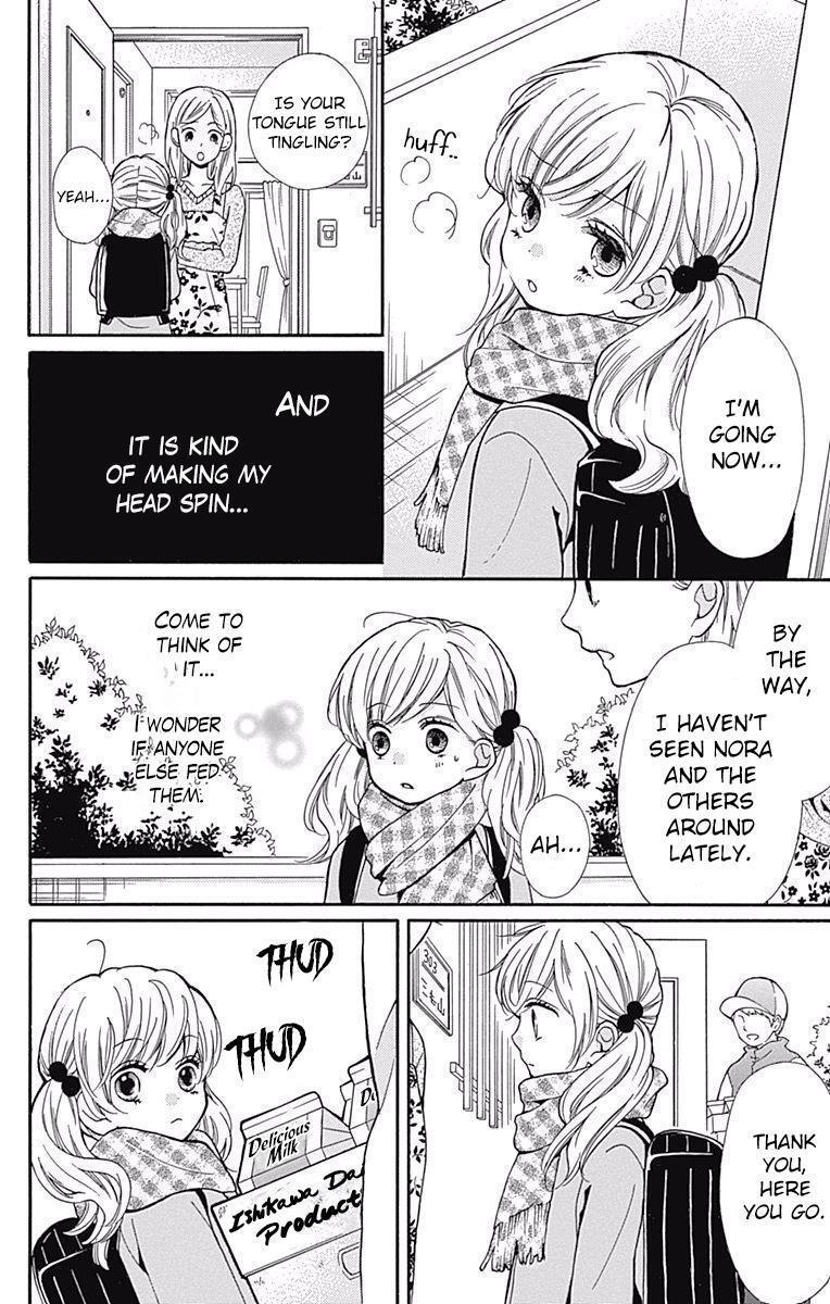 Read Zekkyou Gakkyuu Manga Online