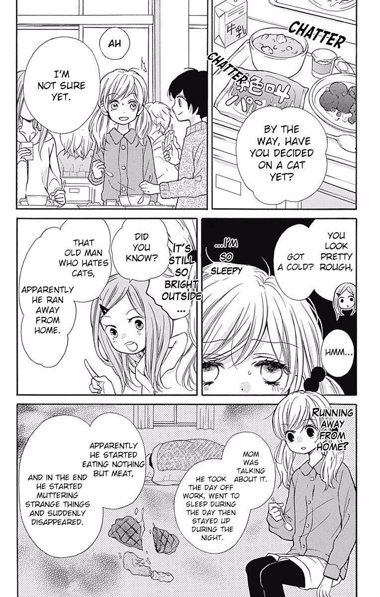 Read Zekkyou Gakkyuu Manga Online