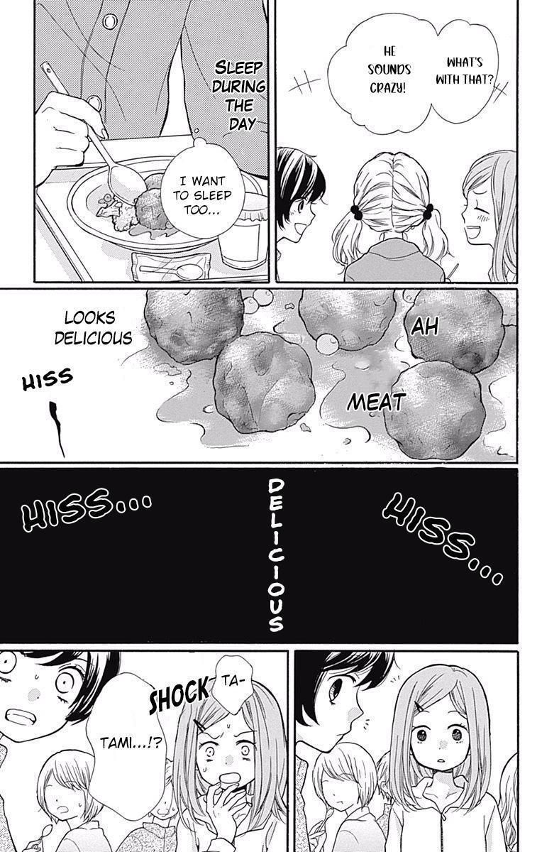 Read Zekkyou Gakkyuu Manga Online