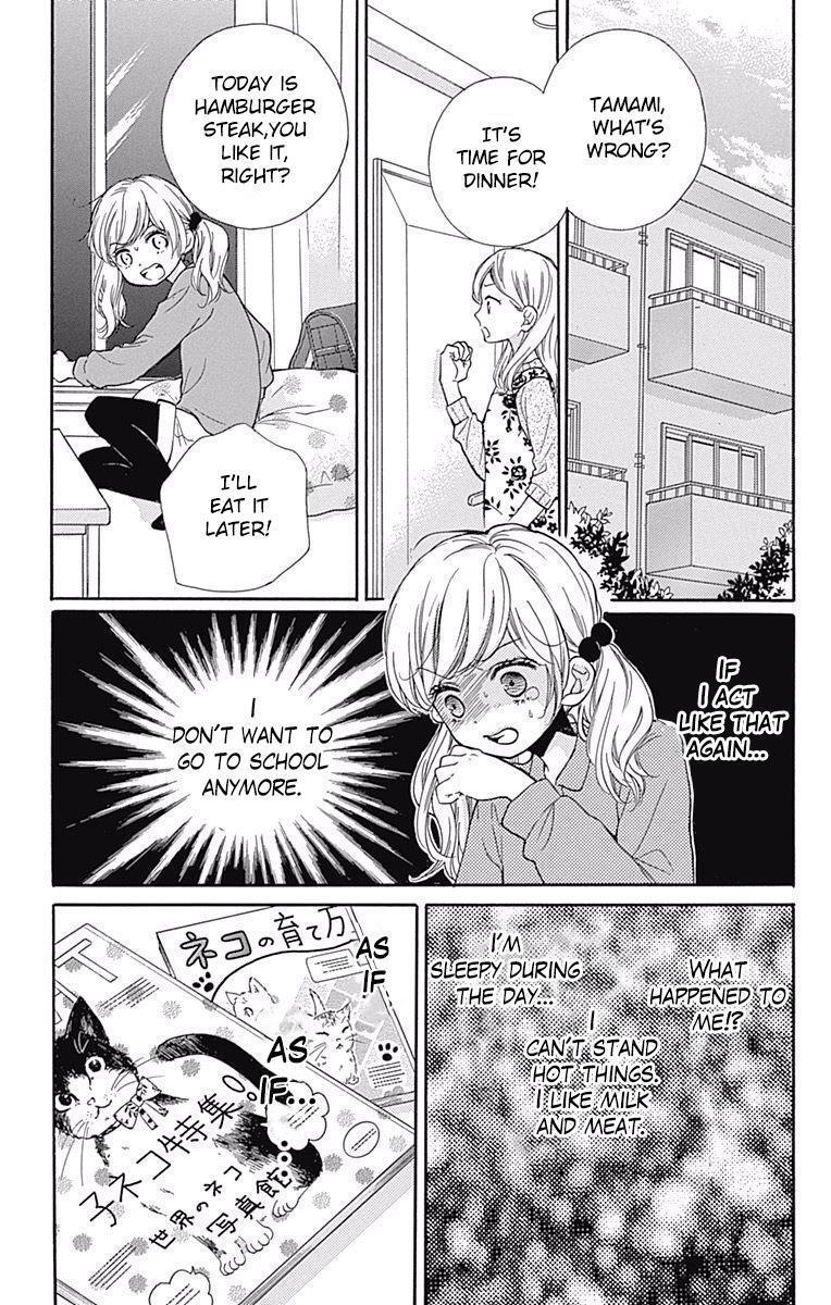 Read Zekkyou Gakkyuu Manga Online