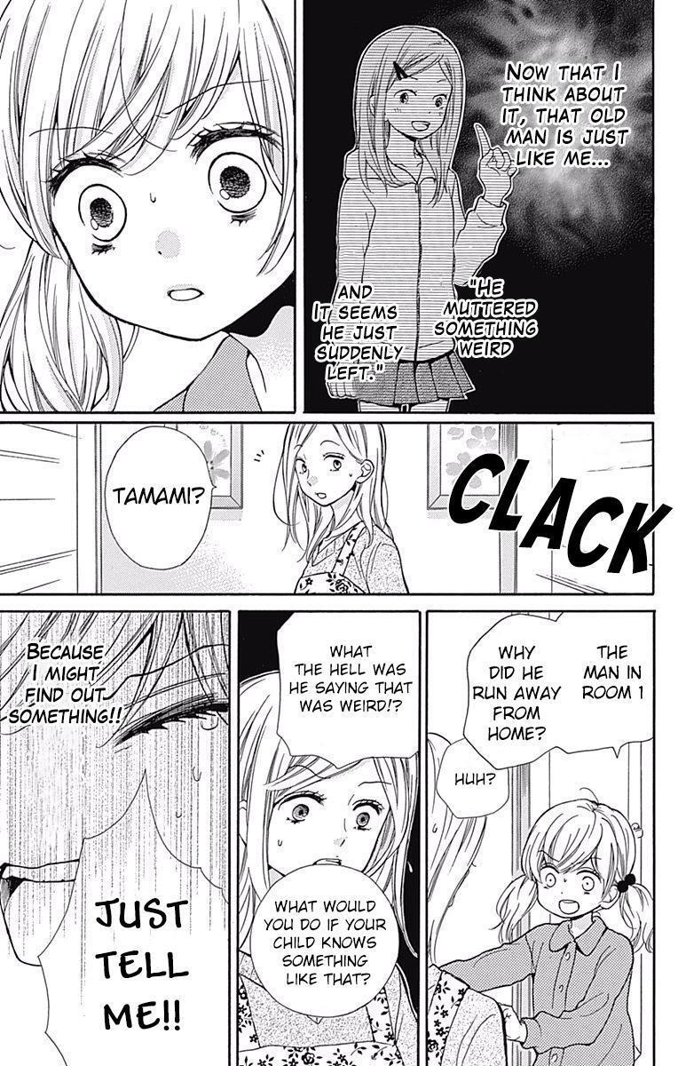 Read Zekkyou Gakkyuu Manga Online