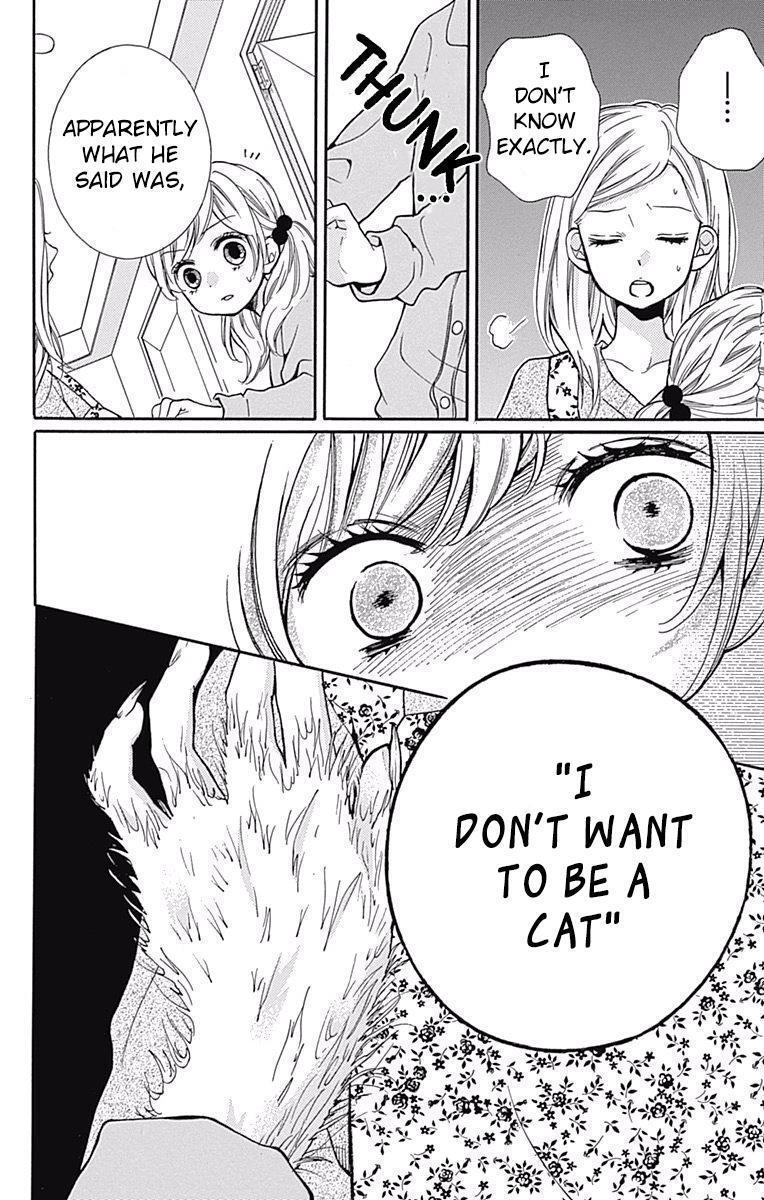 Read Zekkyou Gakkyuu Manga Online