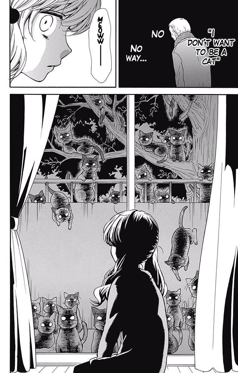 Read Zekkyou Gakkyuu Manga Online