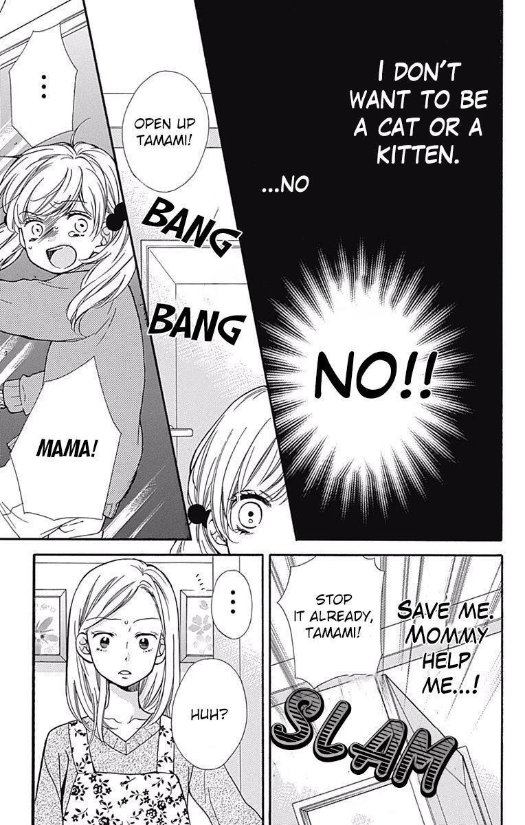 Read Zekkyou Gakkyuu Manga Online