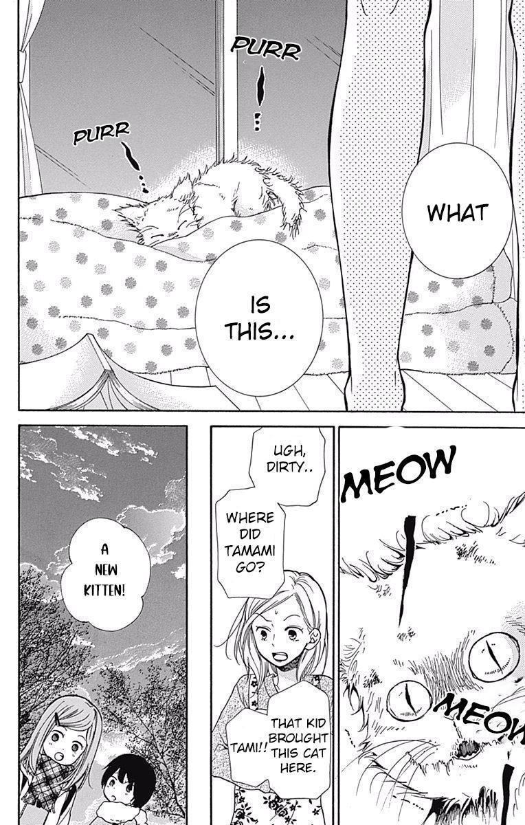 Read Zekkyou Gakkyuu Manga Online