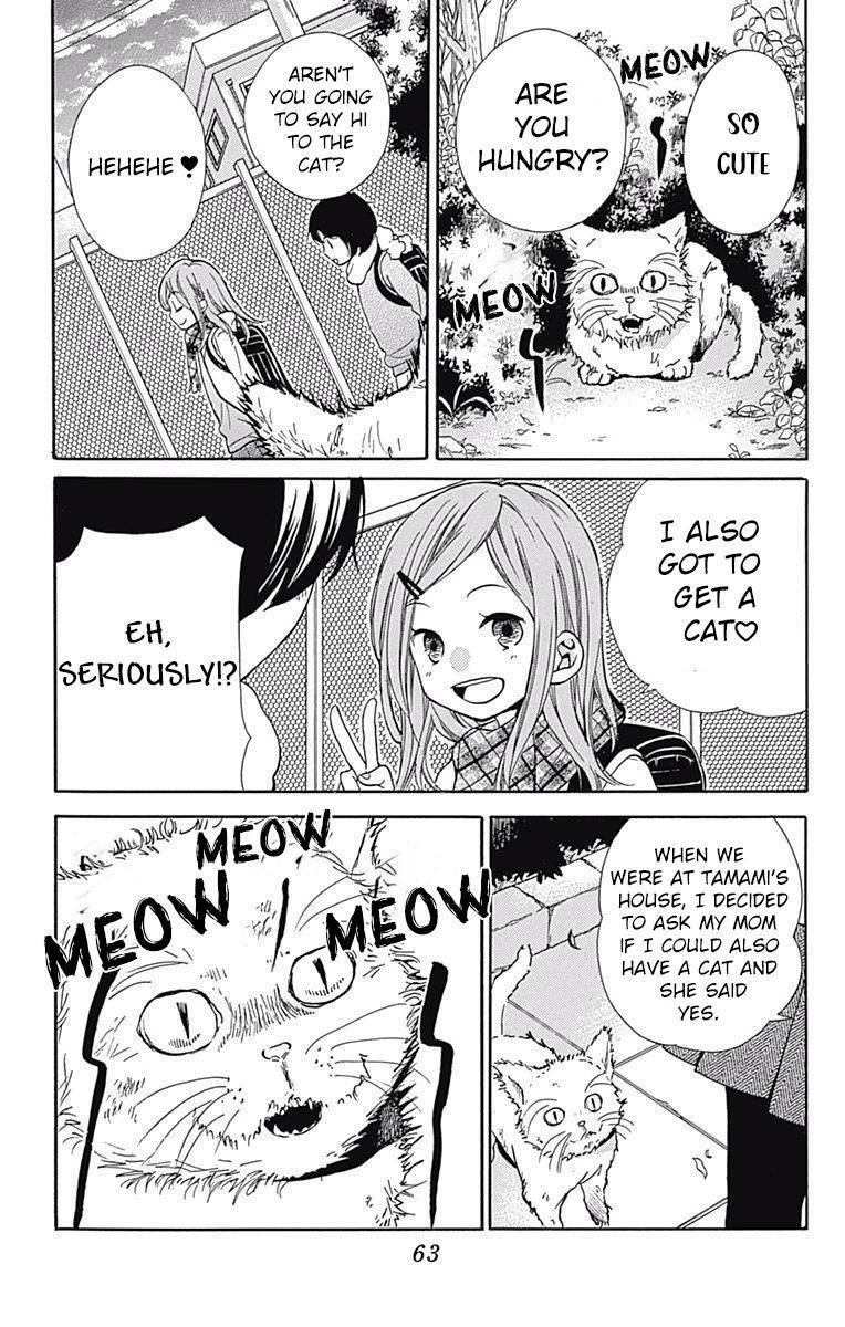 Read Zekkyou Gakkyuu Manga Online