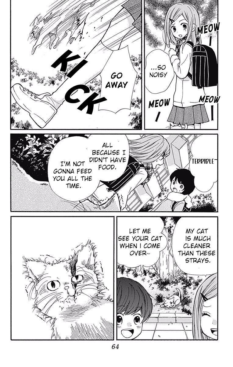 Read Zekkyou Gakkyuu Manga Online