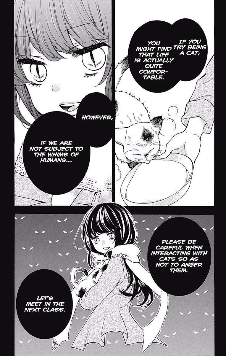 Read Zekkyou Gakkyuu Manga Online