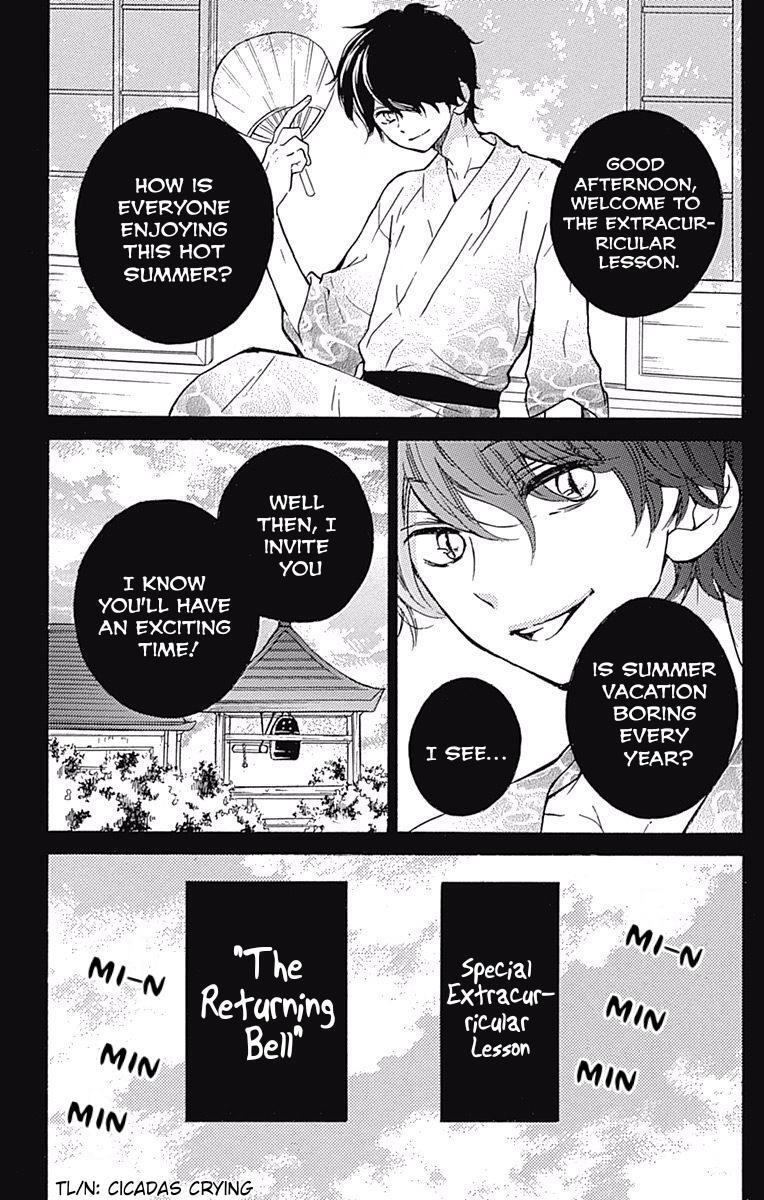 Read Zekkyou Gakkyuu Manga Online