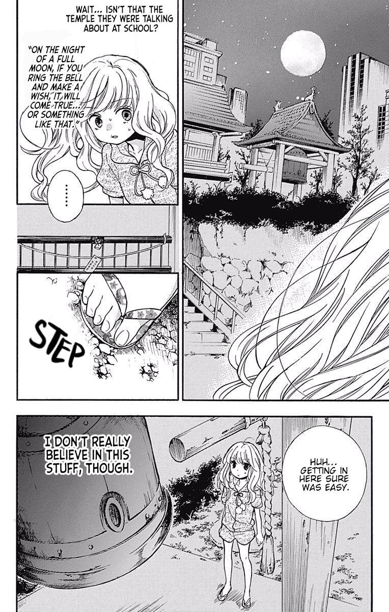 Read Zekkyou Gakkyuu Manga Online