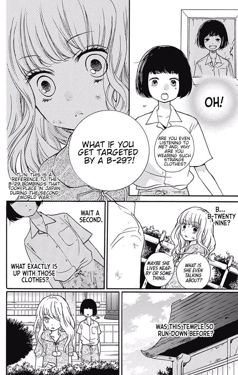 Read Zekkyou Gakkyuu Manga Online