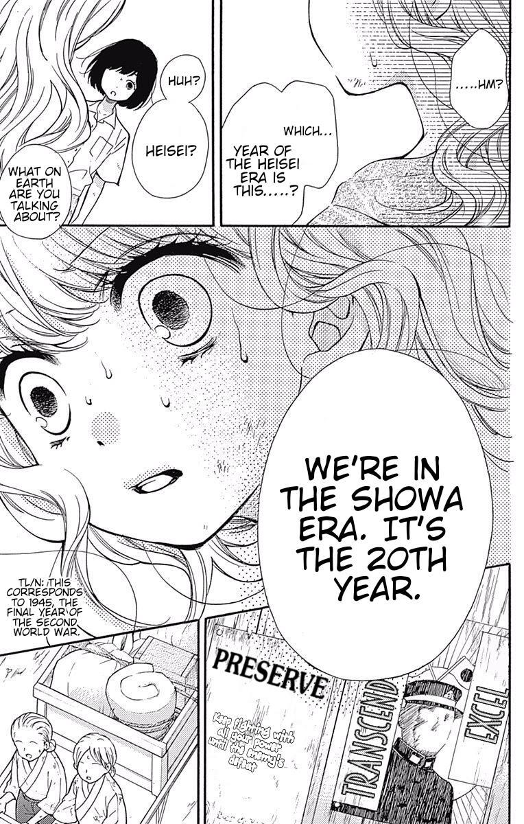 Read Zekkyou Gakkyuu Manga Online