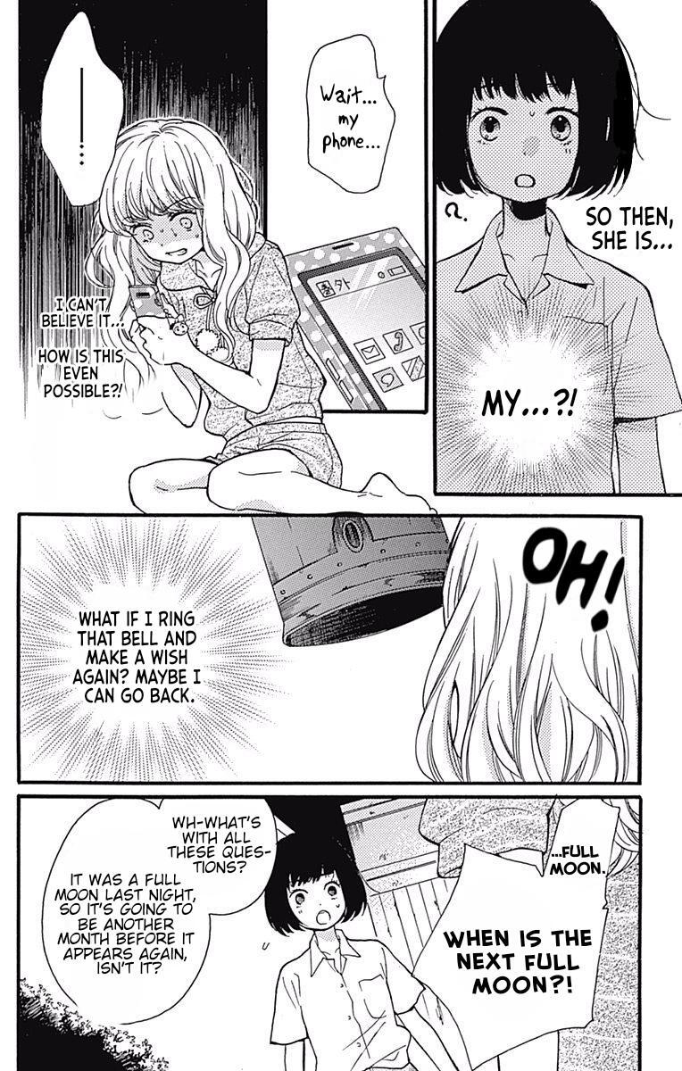 Read Zekkyou Gakkyuu Manga Online