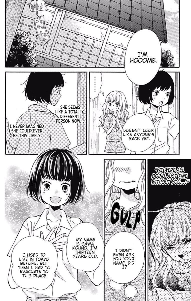 Read Zekkyou Gakkyuu Manga Online