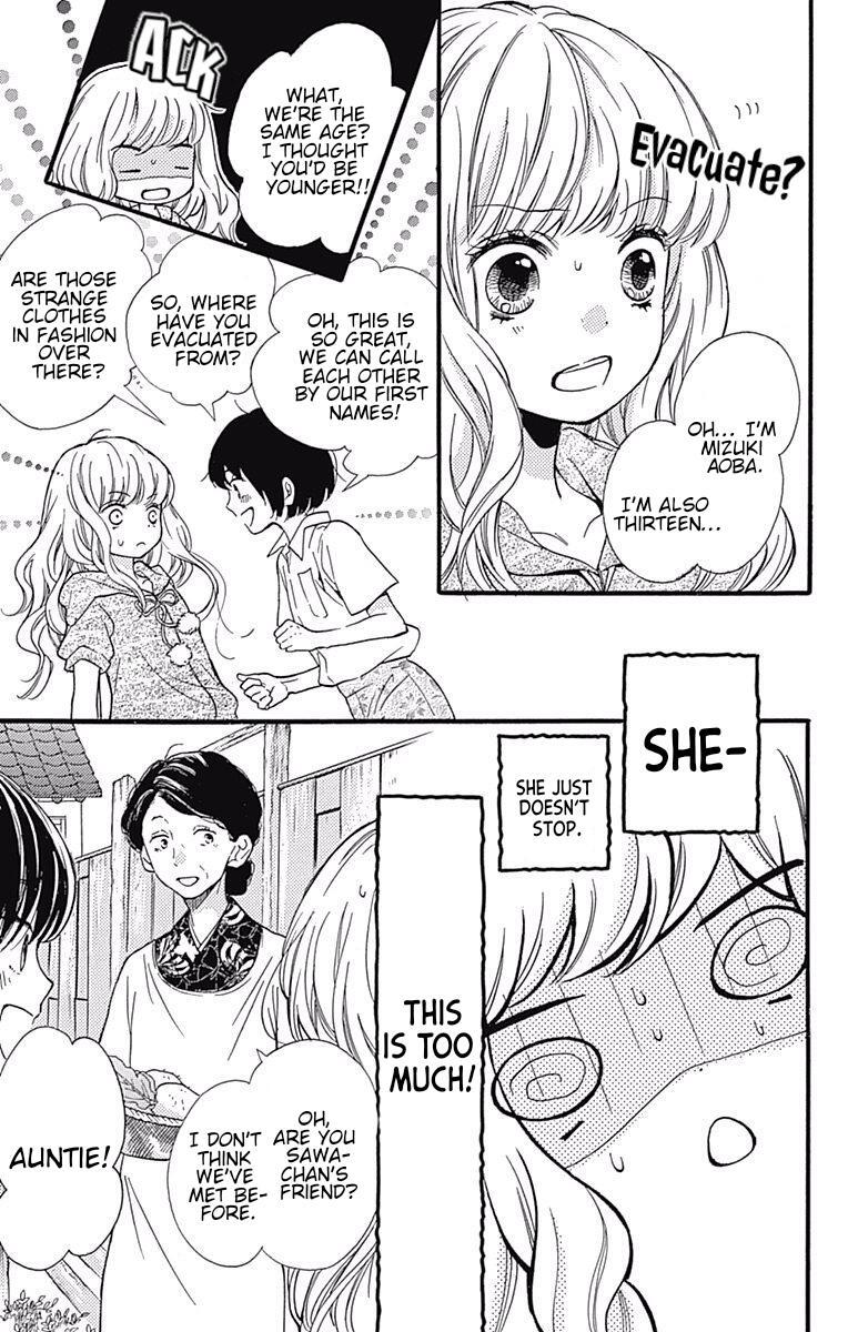 Read Zekkyou Gakkyuu Manga Online