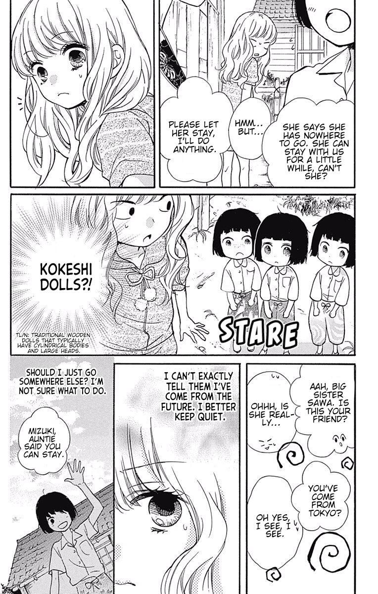 Read Zekkyou Gakkyuu Manga Online