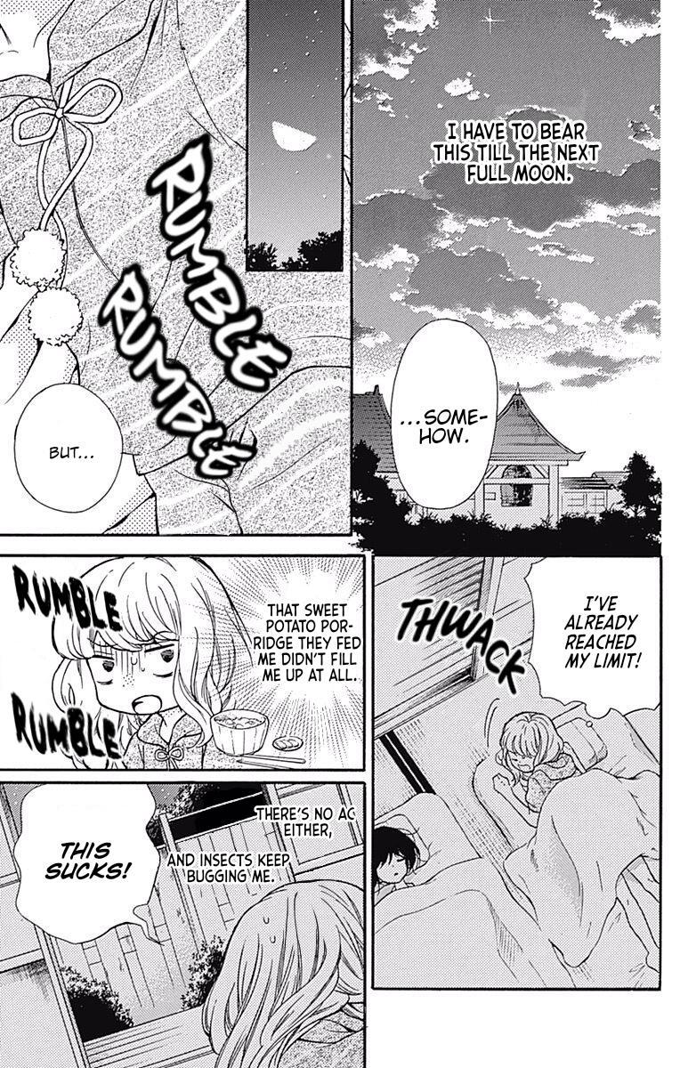 Read Zekkyou Gakkyuu Manga Online