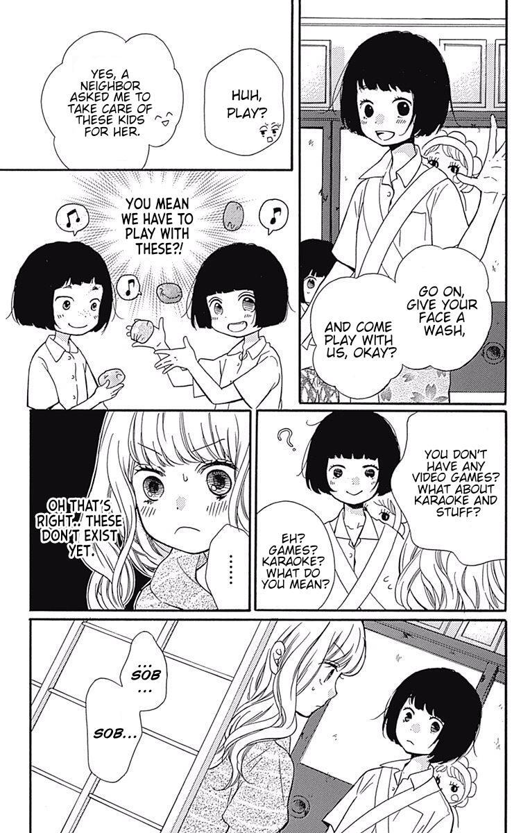 Read Zekkyou Gakkyuu Manga Online