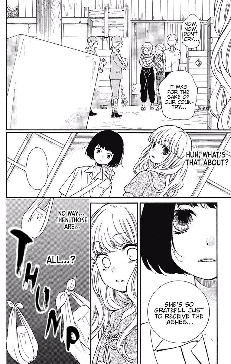 Read Zekkyou Gakkyuu Manga Online