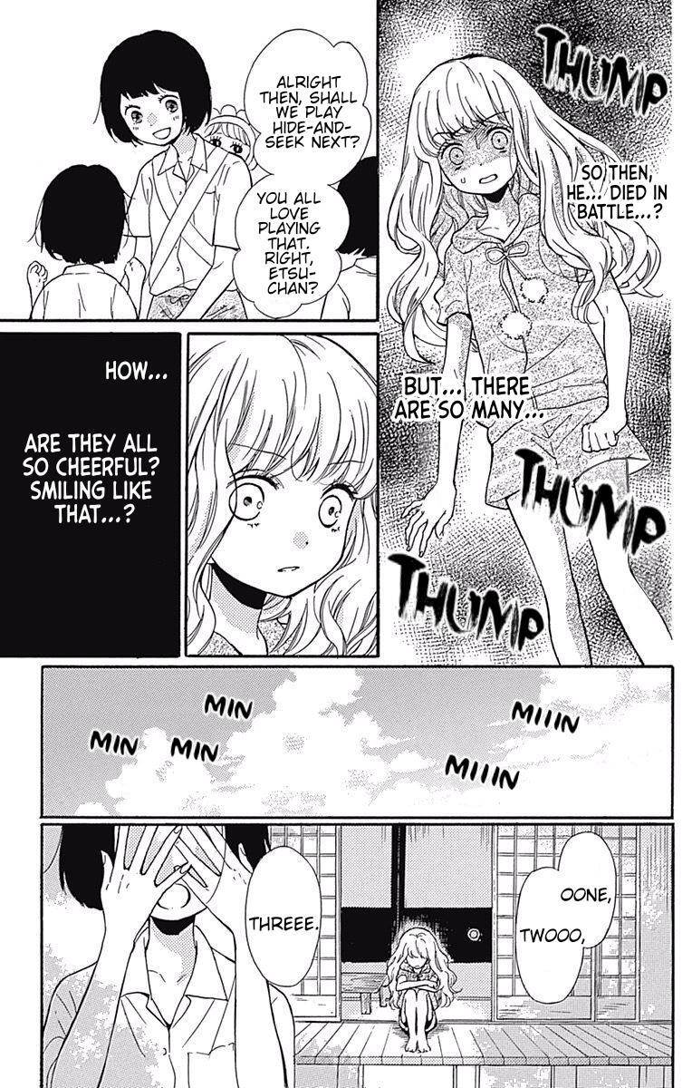 Read Zekkyou Gakkyuu Manga Online