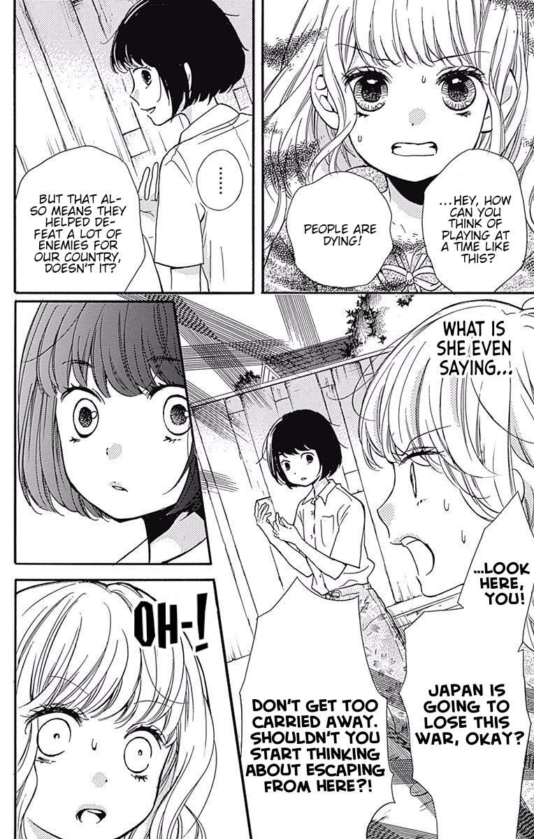 Read Zekkyou Gakkyuu Manga Online