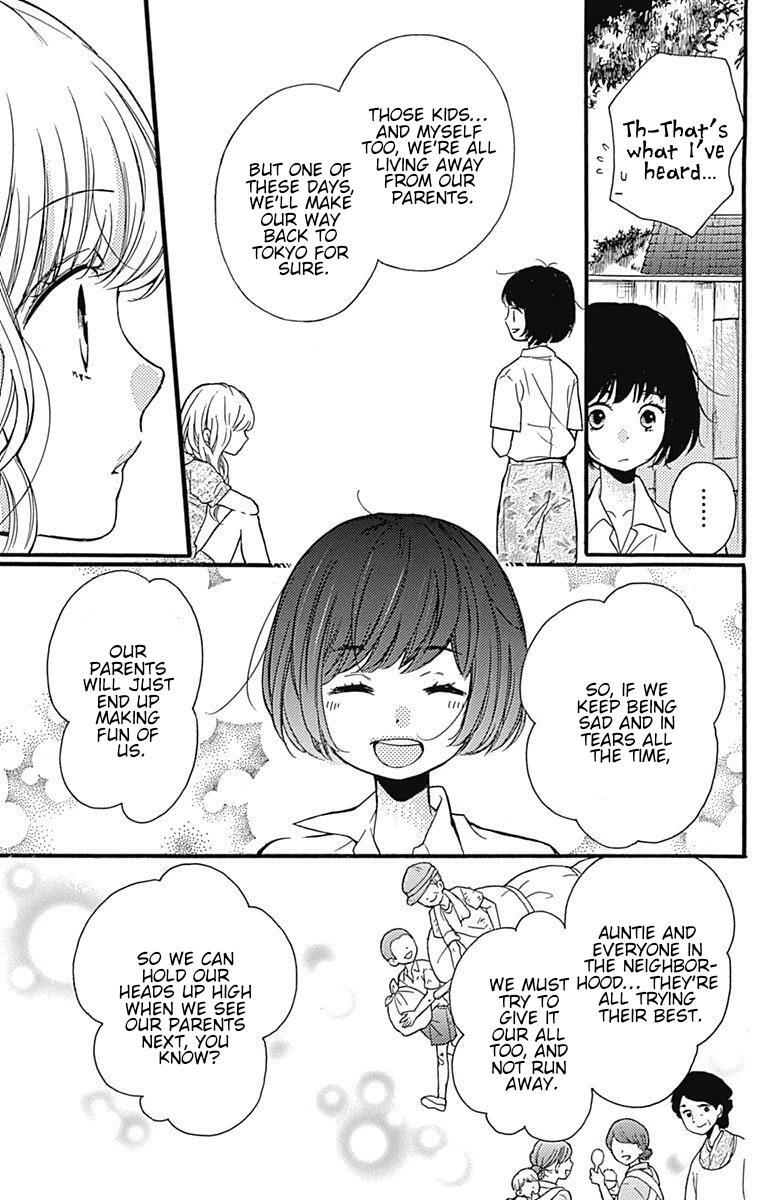 Read Zekkyou Gakkyuu Manga Online