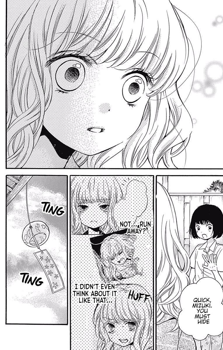 Read Zekkyou Gakkyuu Manga Online