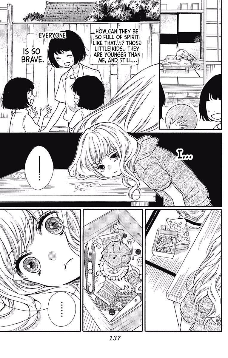 Read Zekkyou Gakkyuu Manga Online