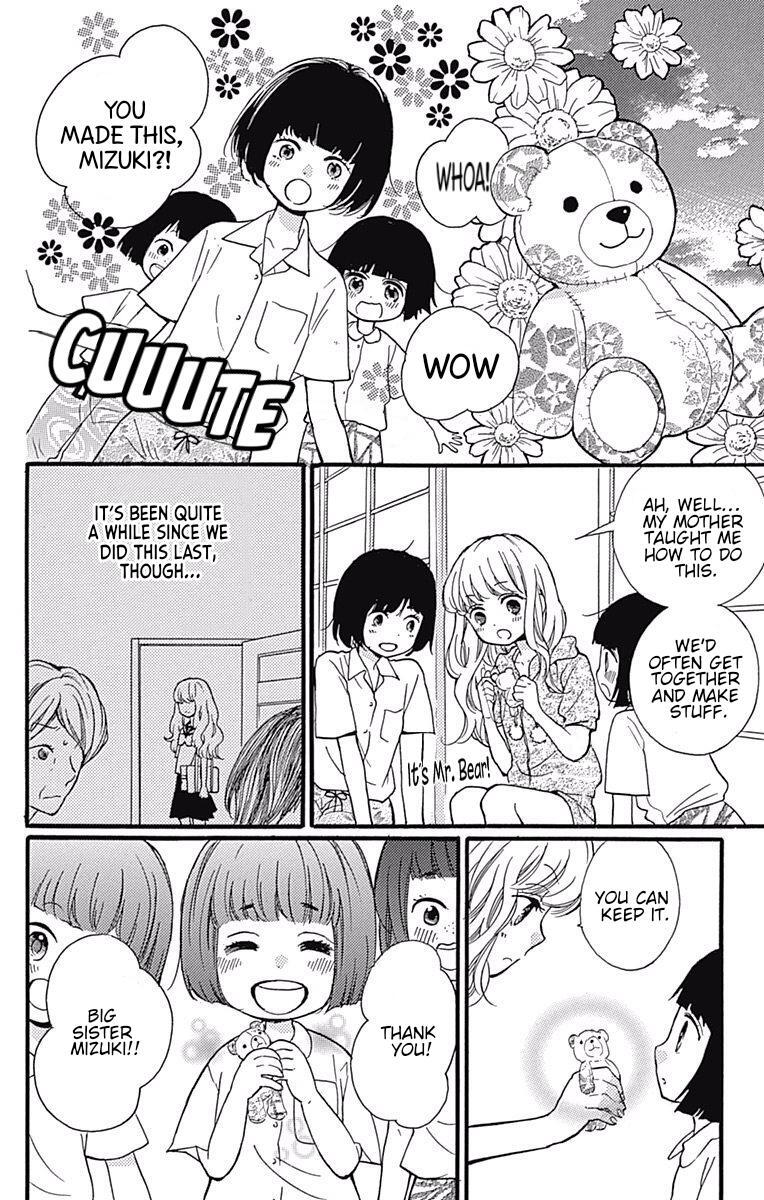 Read Zekkyou Gakkyuu Manga Online