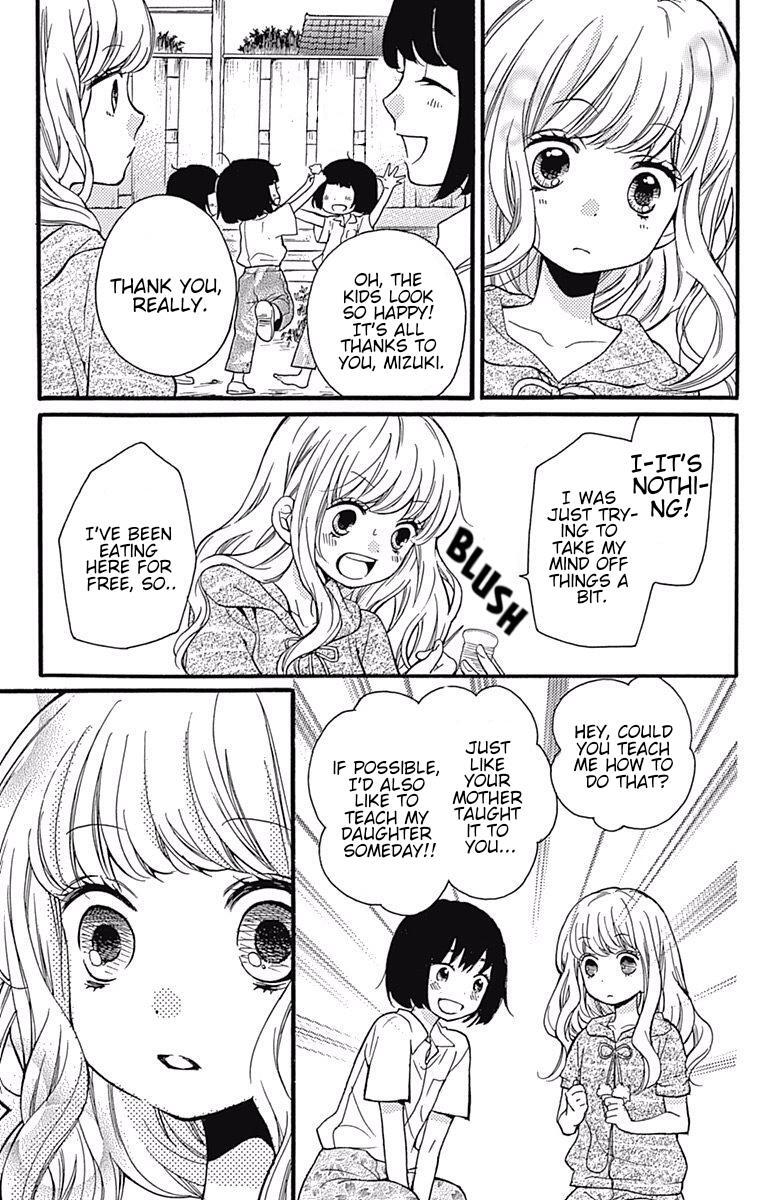 Read Zekkyou Gakkyuu Manga Online